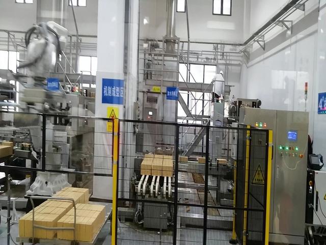 數字化轉型賦能傳統釀造 西鳳股份公司“白酒數字化工廠建設”項目獲科技進步獎