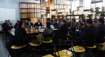 文化創意設計與藝術設計教育實踐座談會及第二屆山東省大學生文化創意設計大賽暨齊魯大學生創新創業行動評選活動在山東工藝美術學院實踐教學中心成功舉辦 山東工藝美術學院