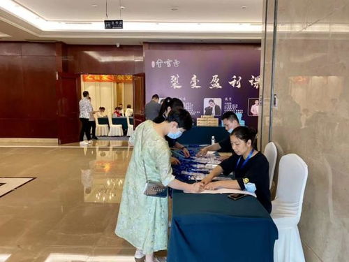 昆山酒水營銷達人陸淑娟應邀參加之言堂商學院三天課程圓滿結束