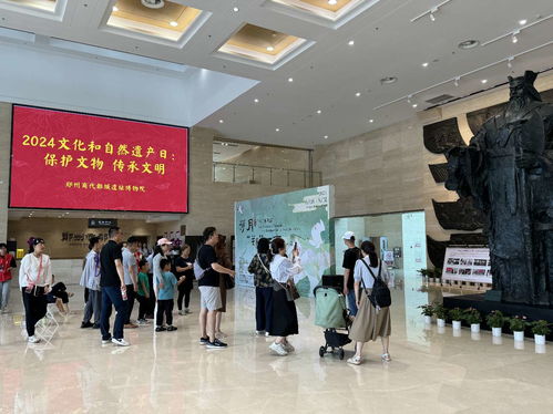 河南2024年文化和自然遺產(chǎn)日活動(dòng)精彩紛呈