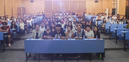 敦煌文化周系列活動(dòng)講座之四源于根本,宛然新生 敦煌圖案在現(xiàn)代藝術(shù)設(shè)計(jì)與教學(xué)中的運(yùn)用