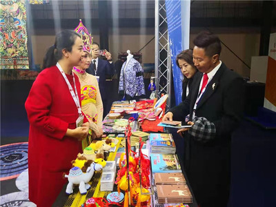 第十五屆世界華商大會(huì)盛大開幕 絕色敦煌綻放英倫