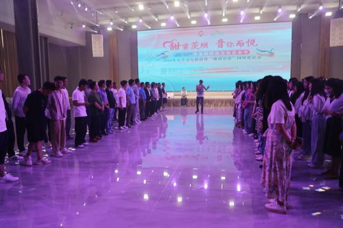 茨壩街道舉行黑龍?zhí)度罕娢幕囆g節(jié)系列活動