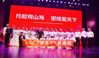 2018扶助革命老區(qū)貧困大學生活動正式啟動